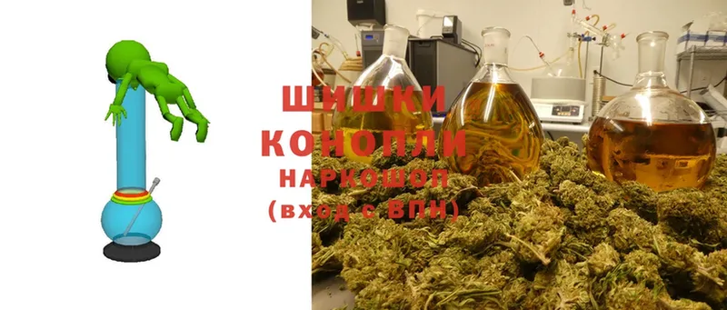 Марихуана SATIVA & INDICA  Кирс 